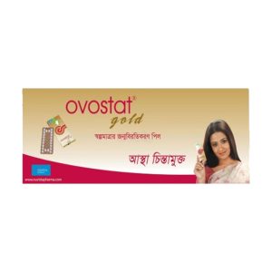 Ovostat gold - 0.75mg