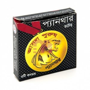 Panther Condom - 3 Pcs
